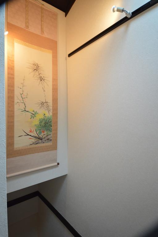 Rinn Kiyomizu Villa Kioto Zewnętrze zdjęcie